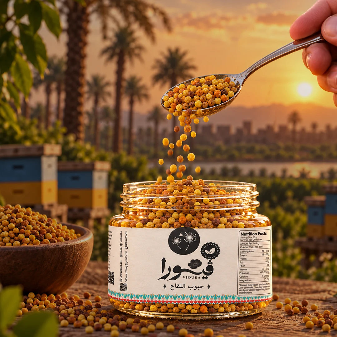 حبوب اللقاح / Bee Pollen
