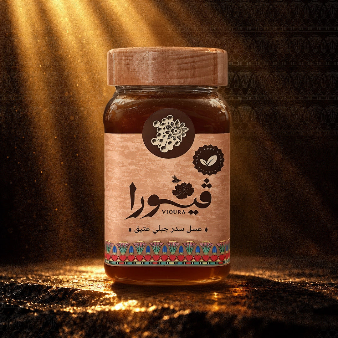 عسل سدر جبلي عتيق / Aged Mountain Sidr Honey