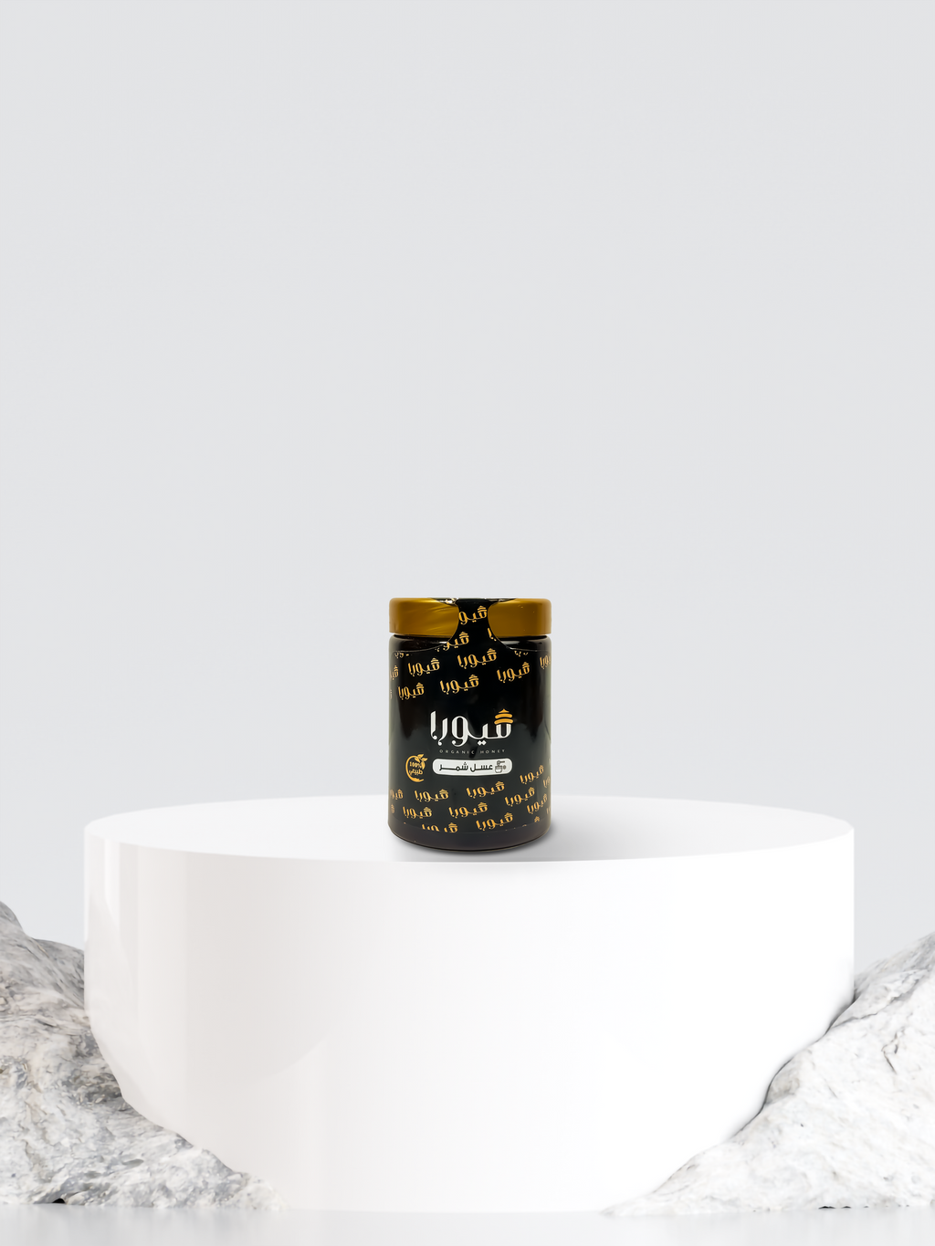 عسل زهور الشمر - 500 Gram