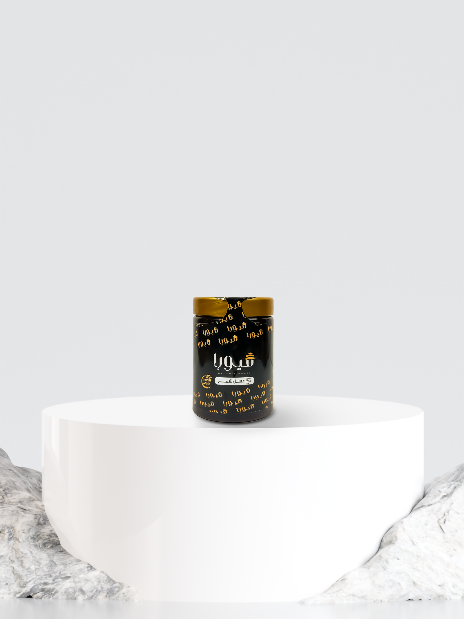 عسل زهور الشمر - 500 Gram