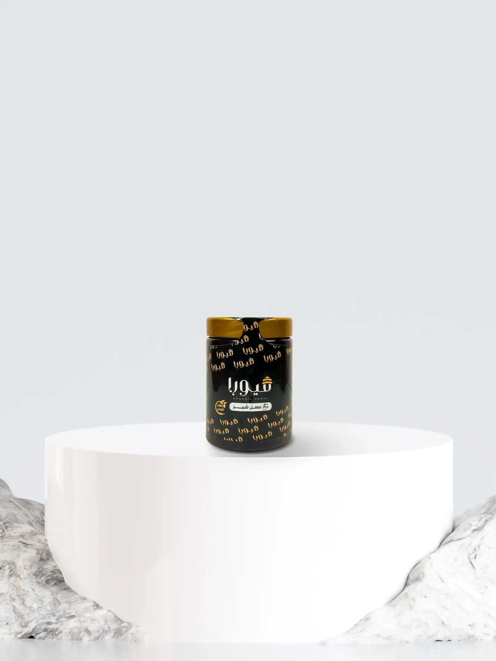 عسل زهور الشمر