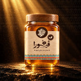 عسل سدر جبلي عتيق / Mountain Sidr Honey