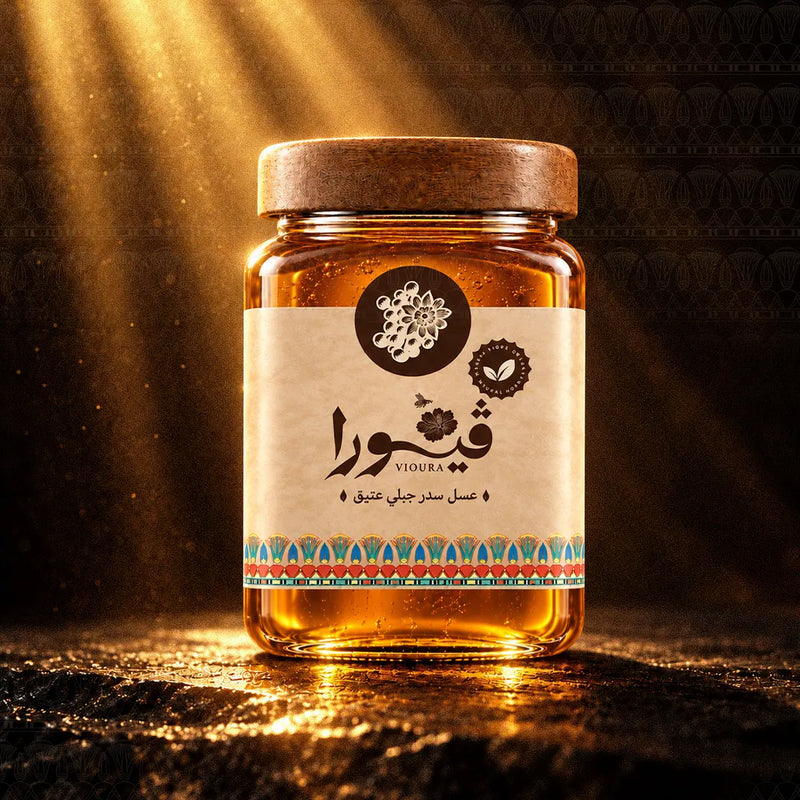 عسل سدر جبلي عتيق / Mountain Sidr Honey