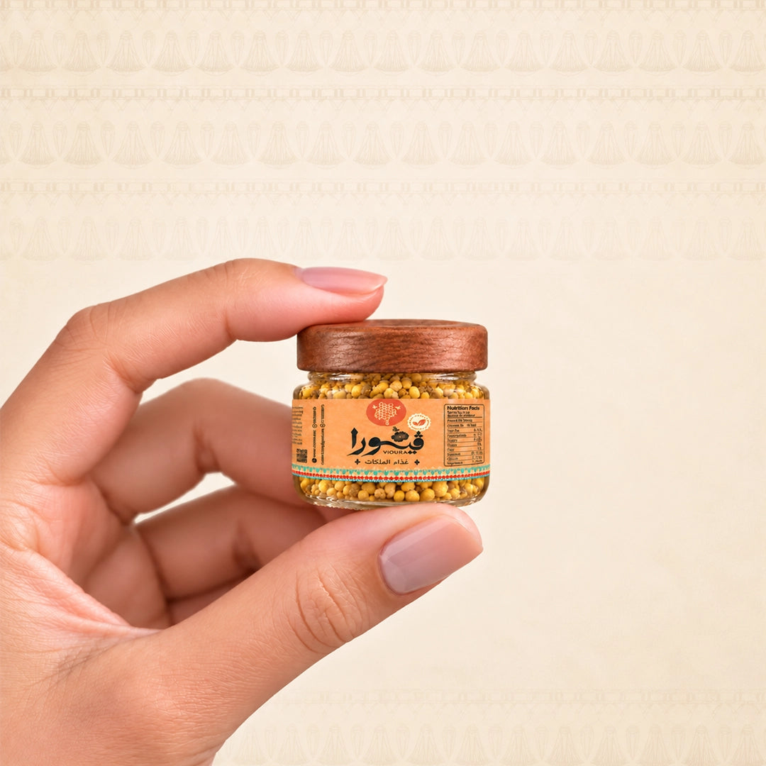 غذاء الملكات / Royal Jelly