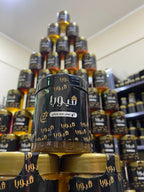 عسل السدر الجبلي