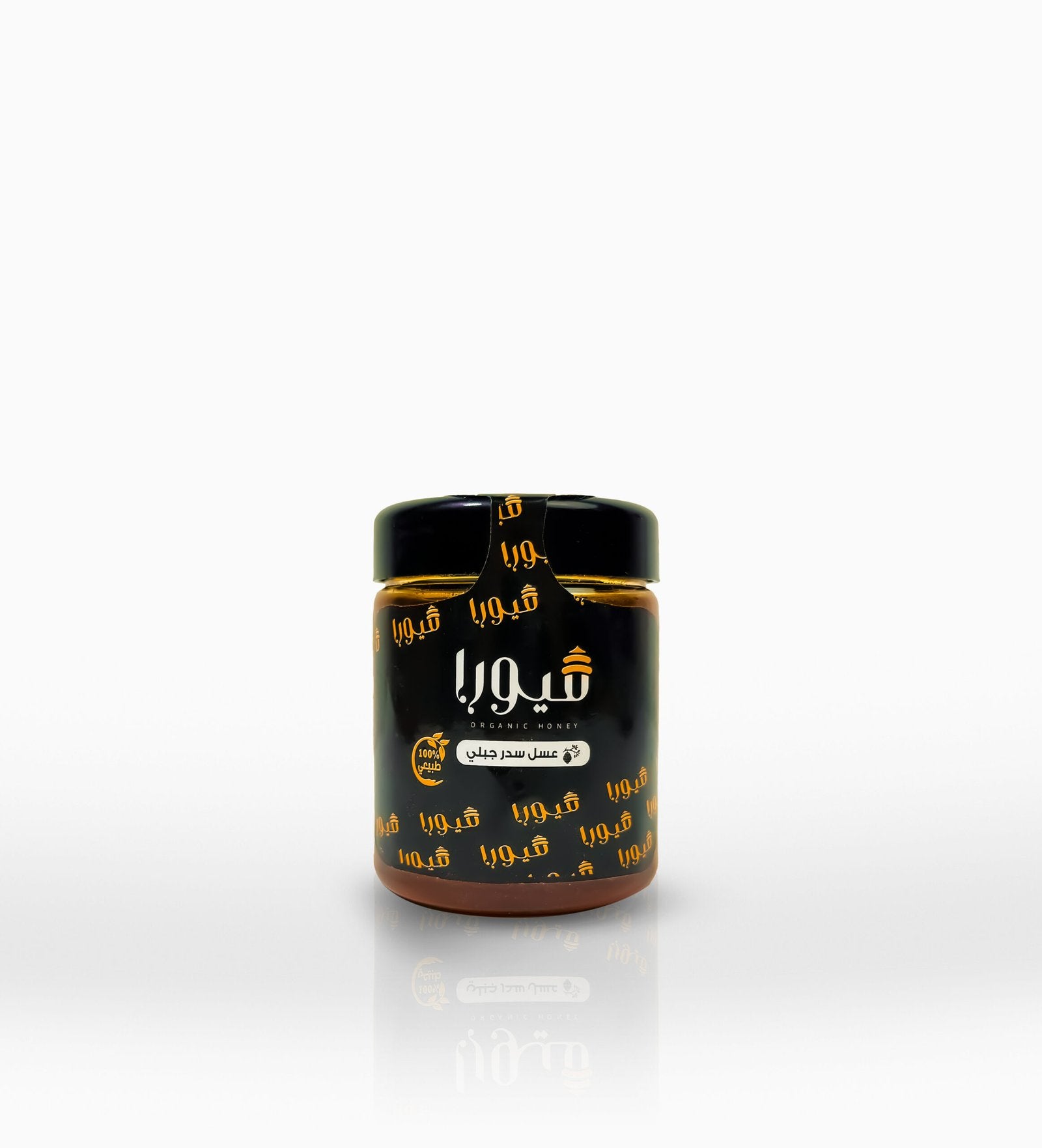 عسل السدر الجبلي - 500 Gram