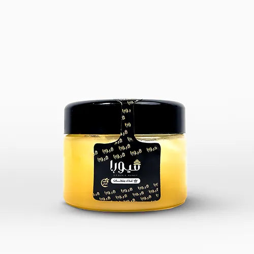 غذاء ملكات النحل 5 جرام ( طبيعي 100% )