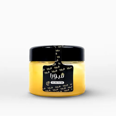 غذاء ملكات النحل 5 جرام ( طبيعي 100% )