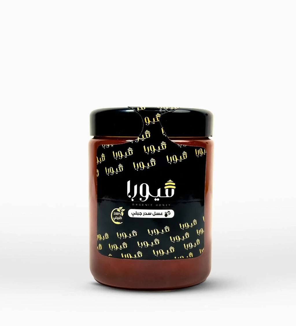 عسل السدر الجبلي