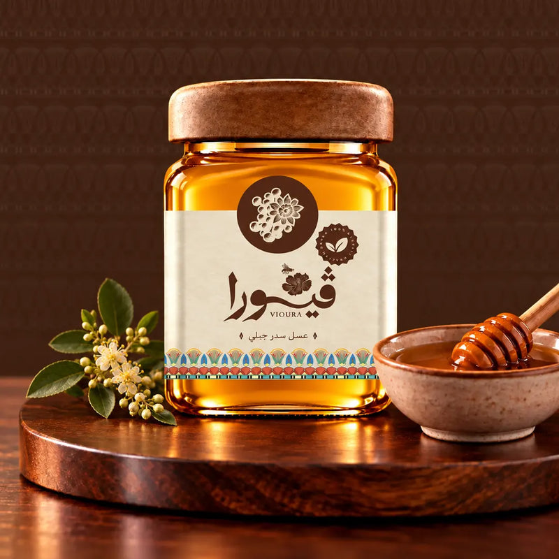 عسل السدر الجبلي/Mountain Sidr Honey