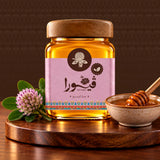 عسل زهور البرسيم /  Clover Blossom Honey