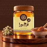 عسل زهور الينسون / Fennel Seed Flower Honey