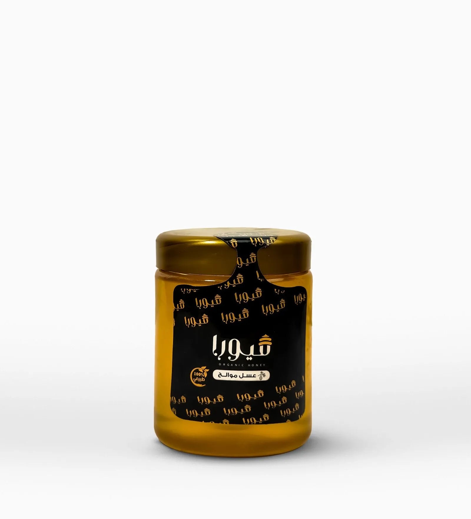 عسل زهور الموالح - 500 Gram