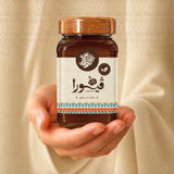 عسل السدر الجبلي/Mountain Sidr Honey