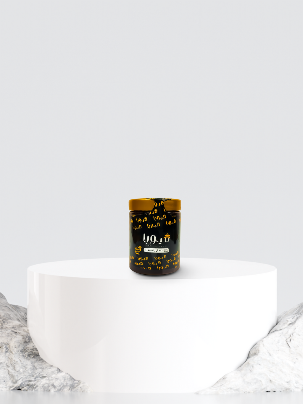 عسل زهور الينسون - 500 Gram