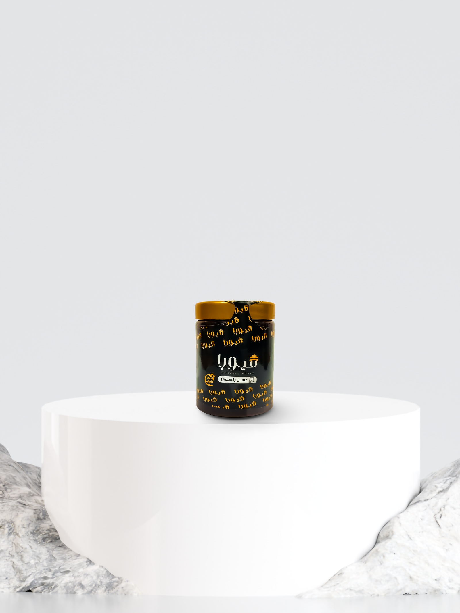 عسل زهور الينسون - 500 Gram