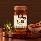 عسل السدر الجبلي/Mountain Sidr Honey