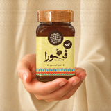 عسل زهور الينسون / Anise Blossom Honey