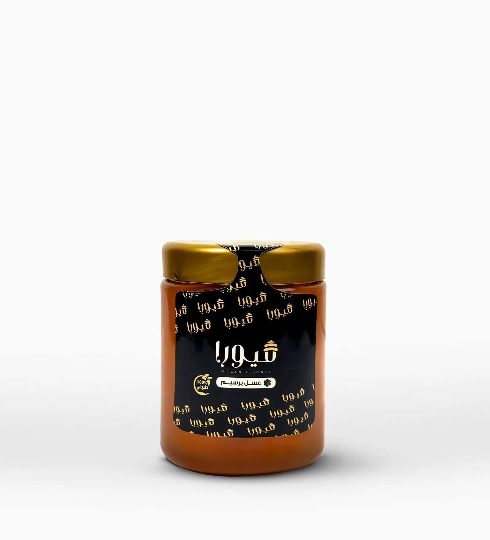 عسل زهور البرسيم