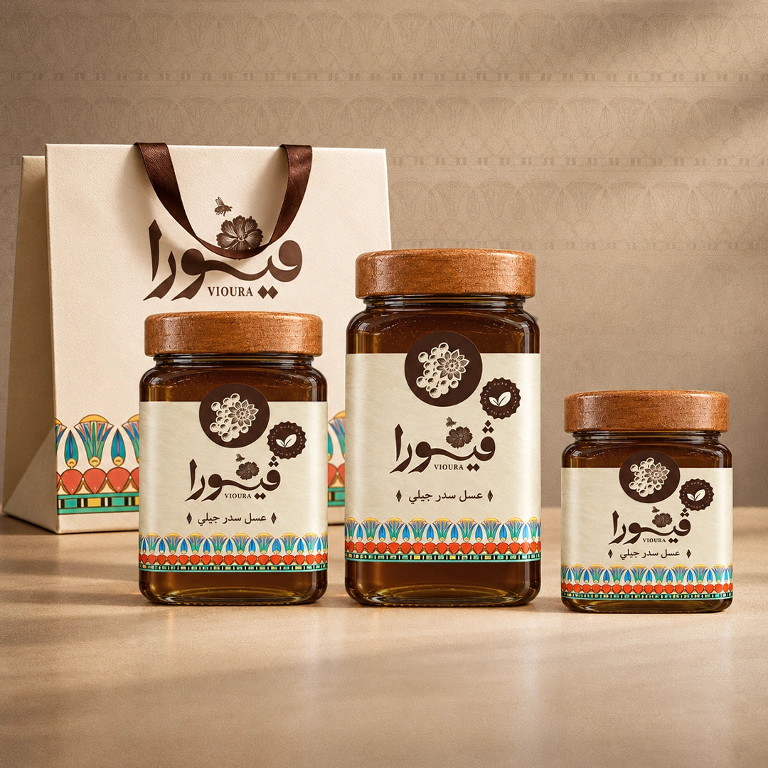 عسل السدر الجبلي/Mountain Sidr Honey