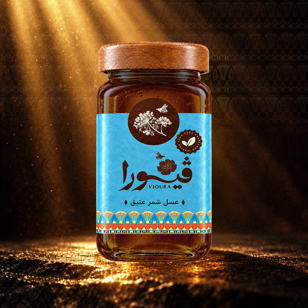 عسل شمر عتيق / Aged Fennel Honey