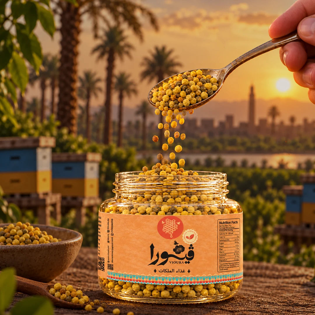 غذاء الملكات / Royal Jelly