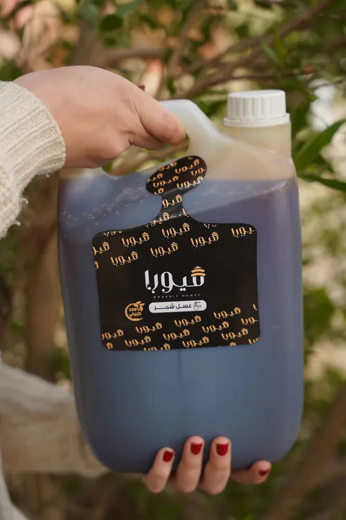 عسل الشمر العتيق (7 كيلو)