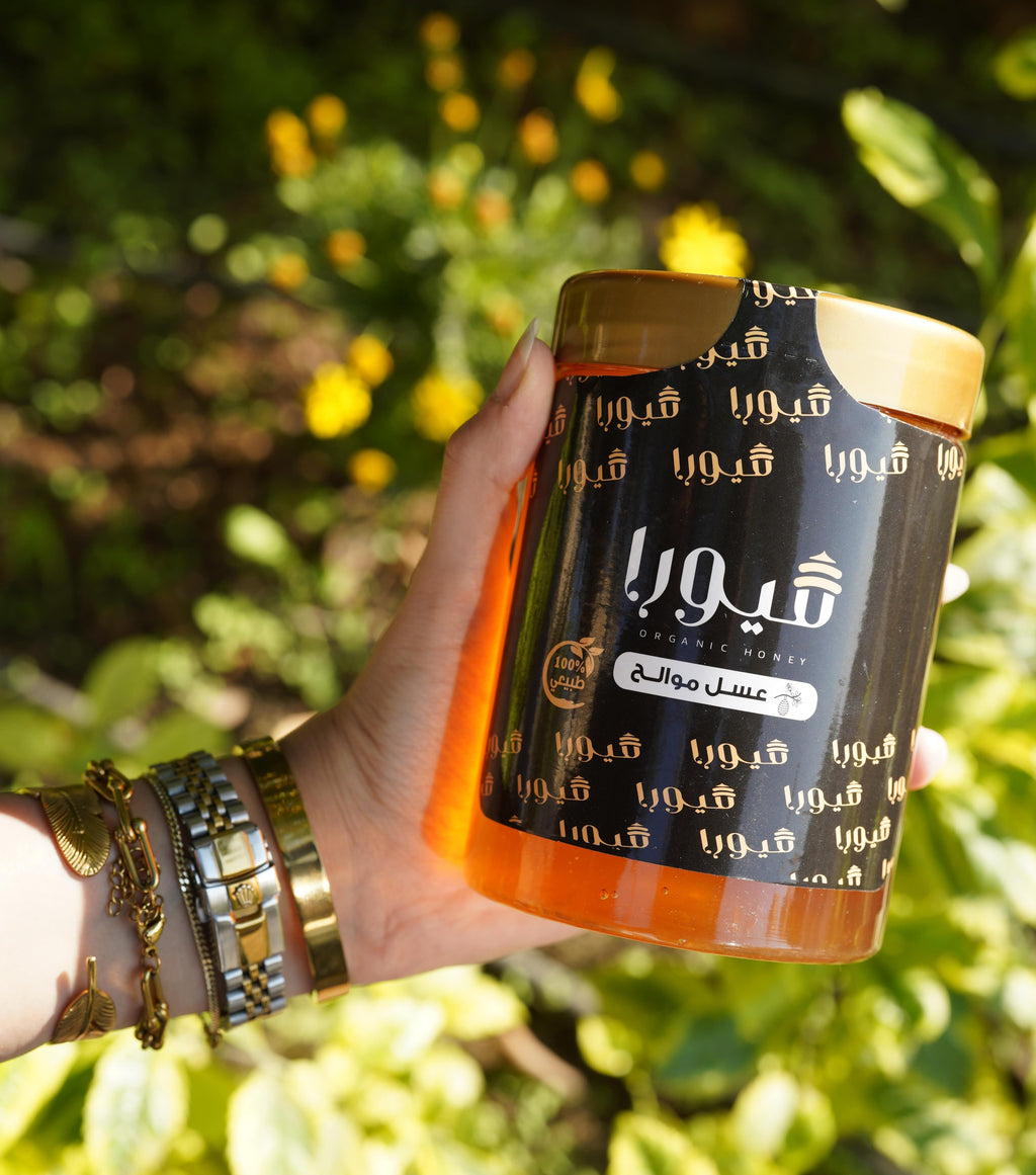 عسل زهور الموالح