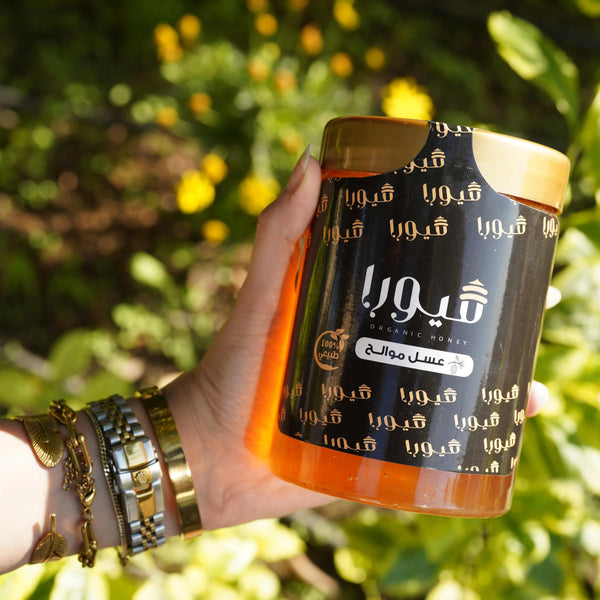 عسل زهور الموالح