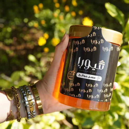 عسل زهور الموالح