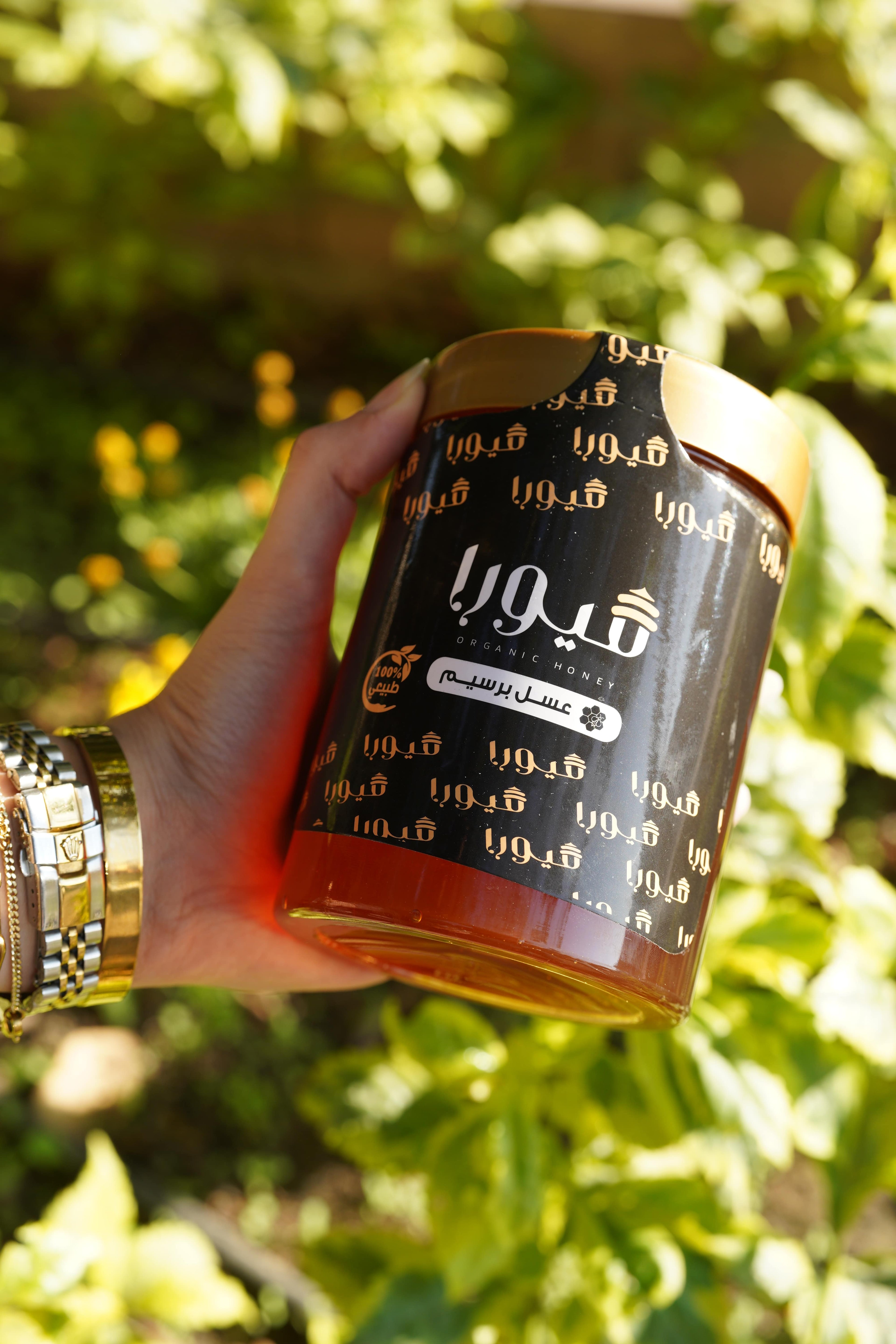 عسل زهور البرسيم