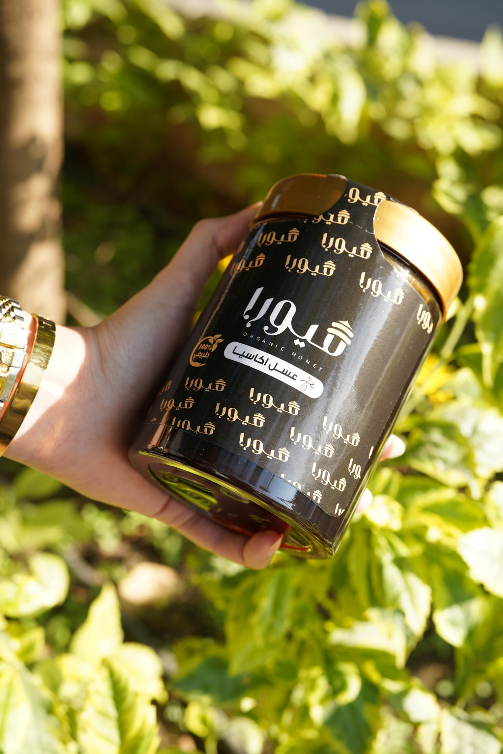 عسل اكاسيا الذهبي