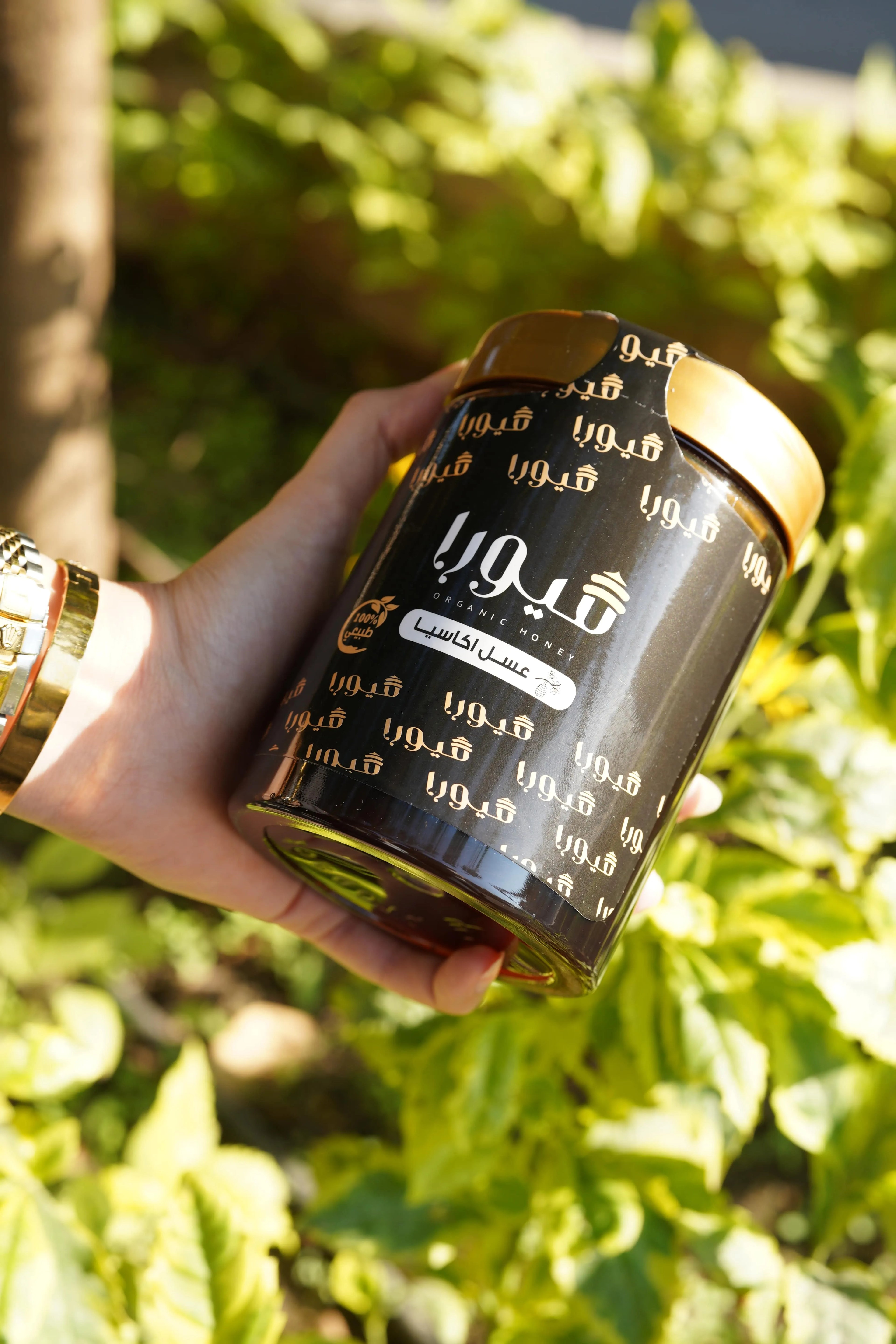 عسل اكاسيا الذهبي