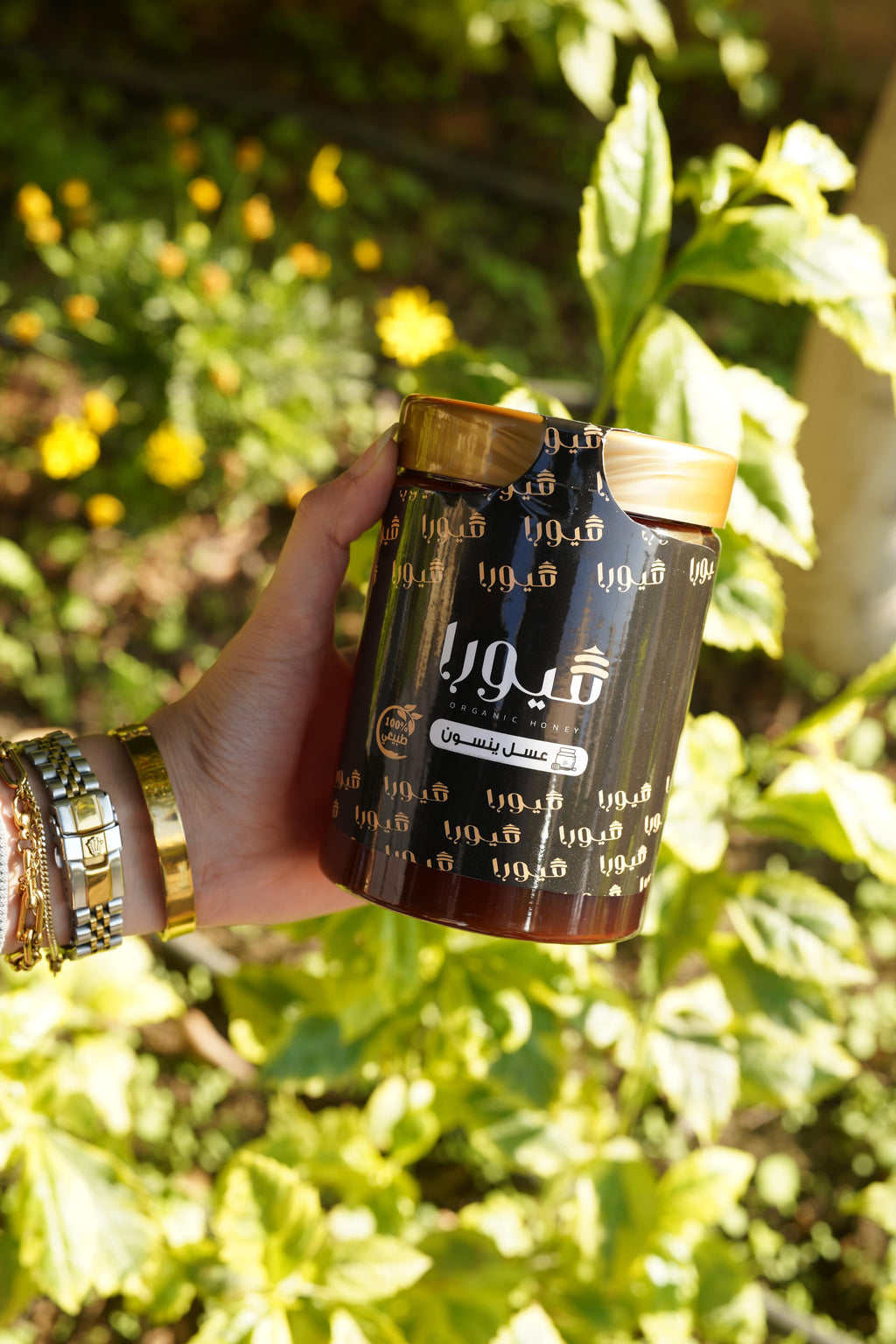 عسل زهور الينسون