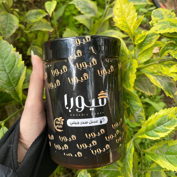 عسل السدر الجبلي