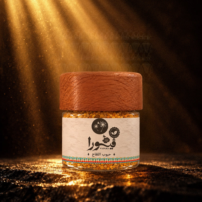 حبوب اللقاح / Bee Pollen
